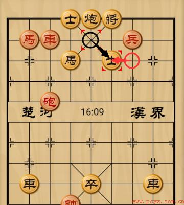 中国象棋残局适情雅趣第057局放弥六合怎么过