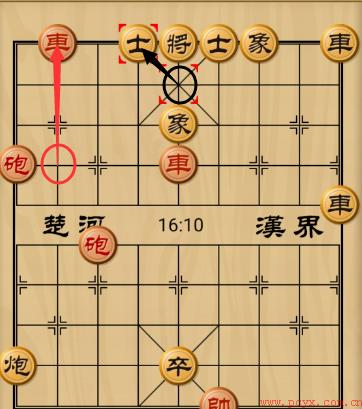 中国象棋残局适情雅趣第058局中外二圣怎么过