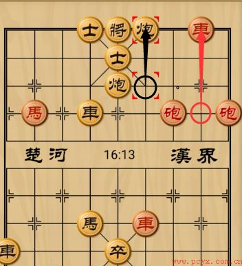 中国象棋残局适情雅趣第062局控告无门怎么过
