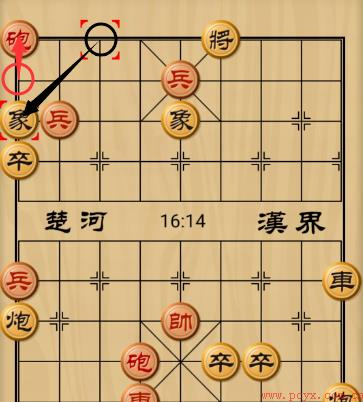 中国象棋残局适情雅趣第064局倒转干戈怎么过