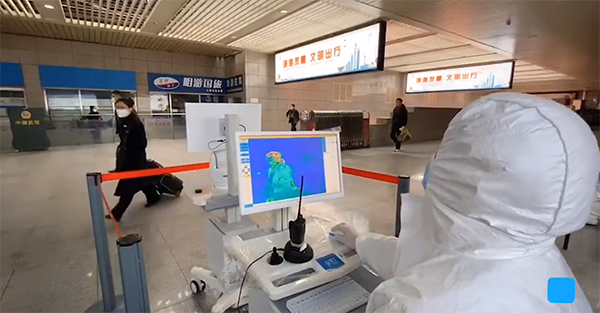 上海火车站测温：一秒测一人，每名旅客都要测不氪金好玩游戏推荐