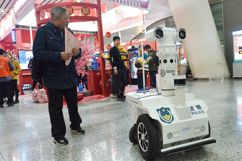 港媒：中国使用人工智能和5G改善春运出行体验以供参考